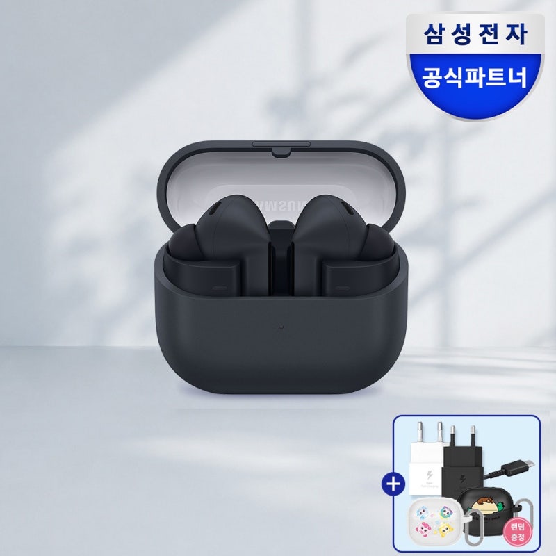 갤럭시 버즈3 FE ANC 연결 끊김 해결하는 설정법