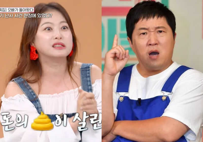 "정형돈 화장실 습관이 우릴 살렸다" 심진화, 독일 총기난사 사건 피한 소름 돋는 비하인드