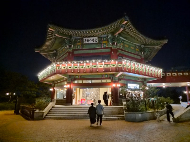 서울 야경 드라이브 북악스카이웨이 북악팔각정｜서울 야경명소 라면후기(주차꿀팁)