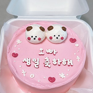 일산레터링케이크 문라이즈킹덤 일산도시락케이크 오빠 생일케이크 주문제작 후기
