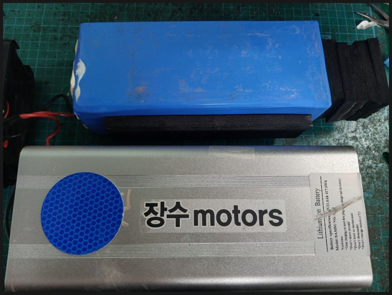 전기자전거 배터리 수명 연장, 장수모터스 36V 고용량 리필 작업기