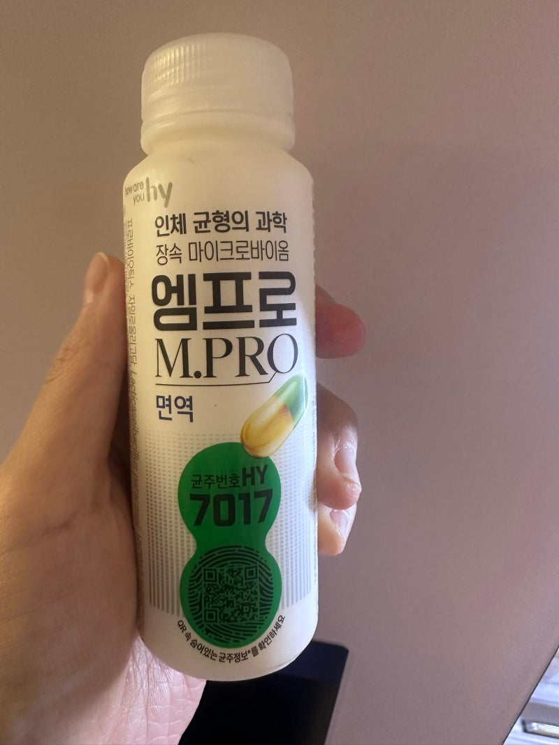 변비, 약 없이 유산균 음료로 직빵 해결 가능할까?(feat. 엠프로)