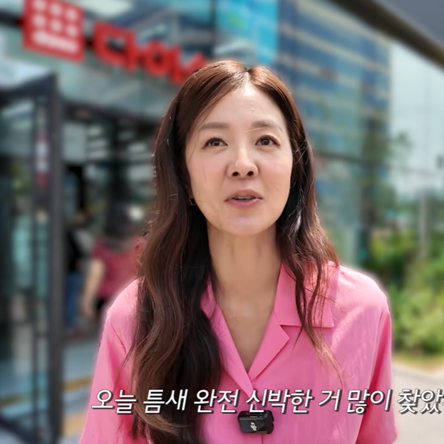 ‘단돈 2천 원으로 주방 서랍 정리?’ 김성은 다이소 주방 정리템 칸막이부터 수납 공간 활용....