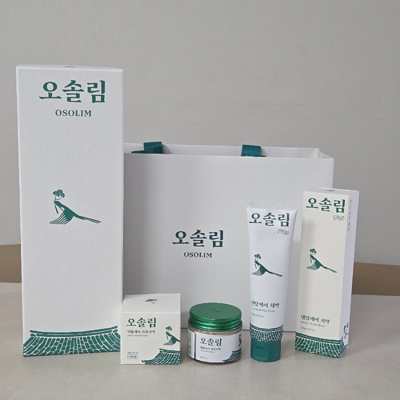 잇몸염증치약추천 오솔림 치약 가루치약 세트 솔직 후기