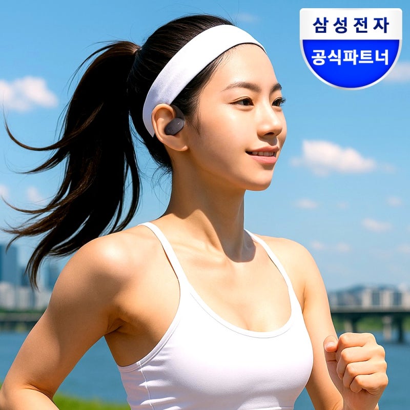 삼성전자 JBL SENSE LITE 블루투스 이어폰 오픈형 러닝 필수템, 안전하고 가볍게 즐긴 4주 솔직 ....
