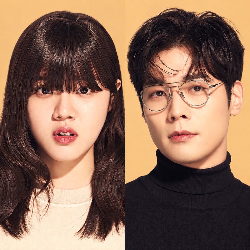 '5년만에 첫 방송?' 김향기·최다니엘 《날아올라라 나비》 10부작으로 줄어든 이유