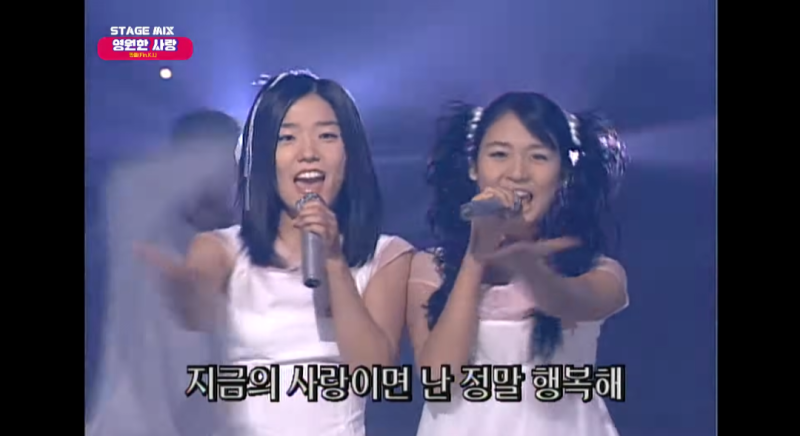 핑클 "성유리" 요즘 뭐하나 했더니…10년째 드라마에서 볼 수 없었던 이유는?