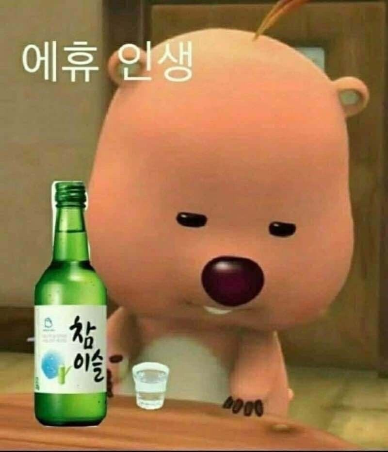 신혼부부 서울 구축 아파트 매매 기록 (3)- 생애최초 주담대 실행 방법: 대출 한도/LTV/DSR