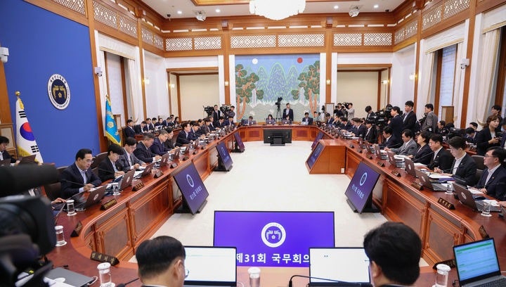 2026 추석 4차 민생지원금 026 추석 4차 민생지원금 지역별 지급액 총정리, 서울·부산은 왜 없....