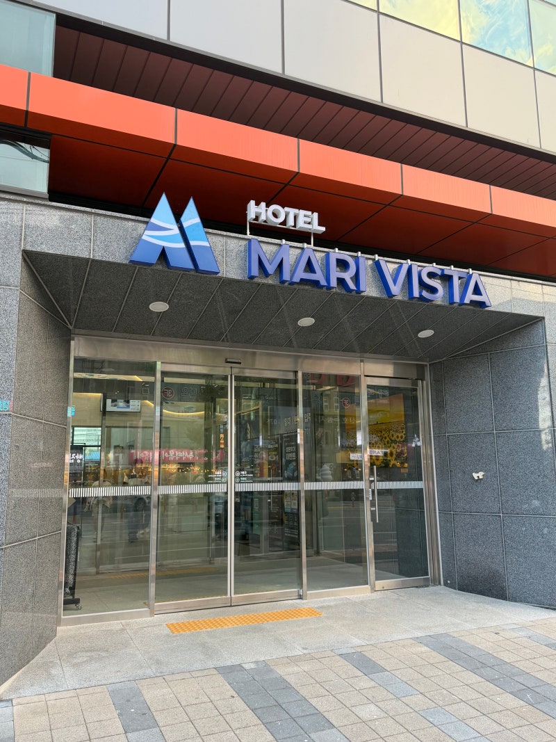 Sokcho Mari Vista Hotel Review: 3 Things You'll Miss if You Only Book Based on the Room