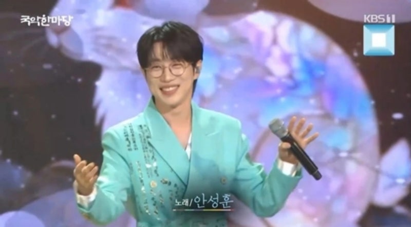 안성훈 노래모음, 국악 한마당 엄마꽃 무대까지, 뭘 먼저 들을까?