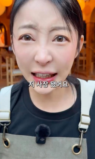 EXID 혜린 타코집 어디? 안국역 월매출 1억4천, 순수익 4천만원 사장 된 근황
