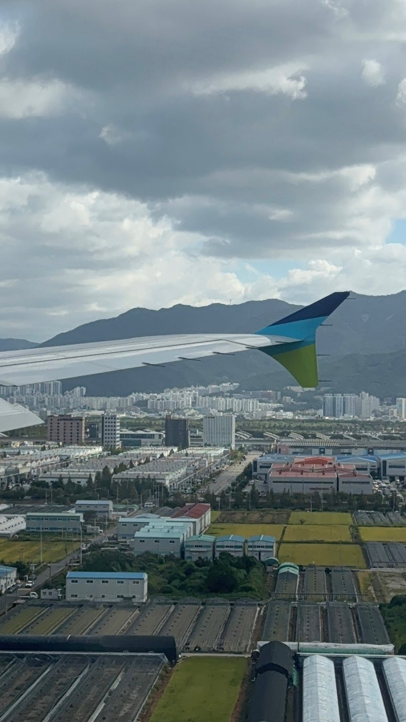 에어부산 (A321) 다낭
