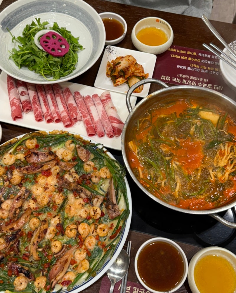 [청주 분평동 맛집] 미나리쌈 차돌박이 샤브에 쫀득한 자가제면 칼국수 통새우 해물파전 :: ....