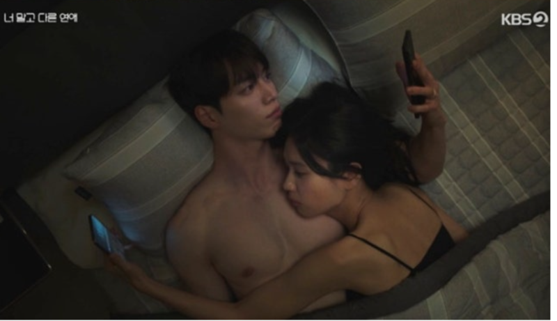 안은진, 서강준 생각에 눈물, 재결합 이후 드러난 옥탑방 장면의 진짜 의미