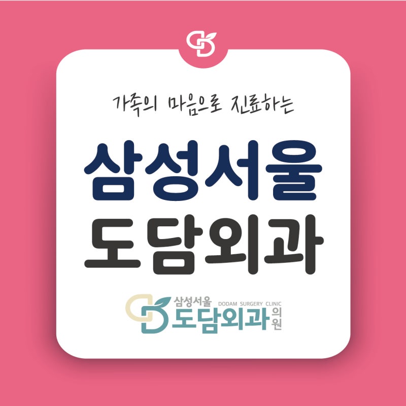 화상치료병원, 아기손가락화상 후유증 주의!
