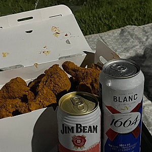 BHC 커링클 후기 칼로리 및 가격
