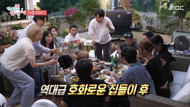 "타운하우스로 이사" 박세리 새집과 63층 불꽃축제 예고