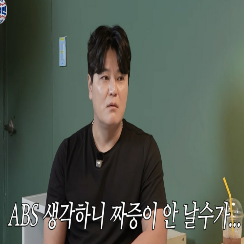 "추신수가 ABS 때문에 은퇴했다고?" MLB 16년 버틴 선구안이 한국에서 무너졌다고 털어놓은 이....