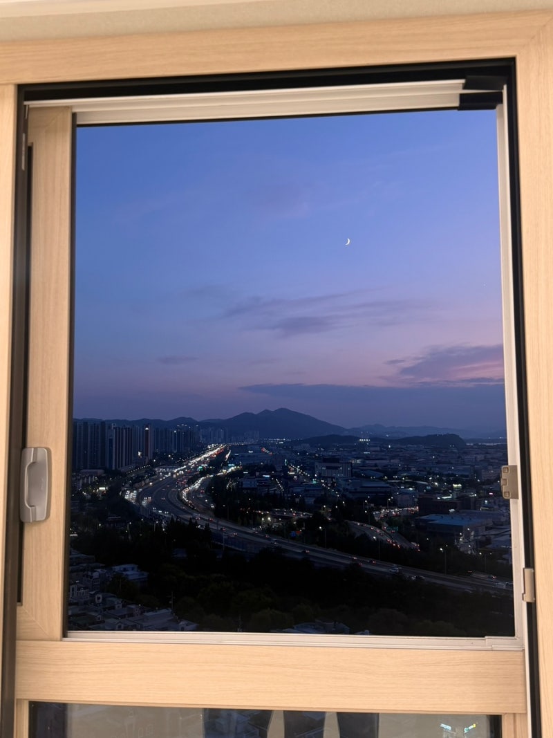 보금자리론[5]-잔금일 후기한시간만에 끝난 잔금, 내집마련 완료! 세대분리 없이 생애최초 감....