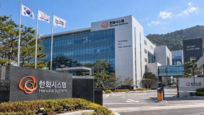 한화시스템 기업분석: AESA 레이다·C5I와 K-방산 공급망의 핵심