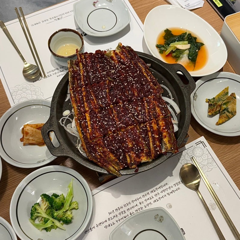 경남 창원 맛집 추천 구워서 나오는 장어구이 맛집, 대도장어