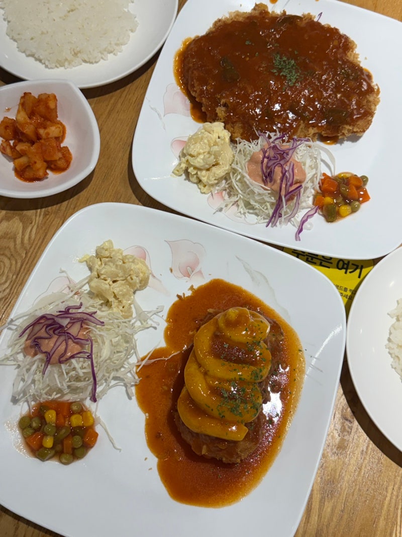 [부산맛집/초량맛집] 부산 수제 돈까스 찐맛집 부산역 맛집 돈까스 "달과6펜스 본점"