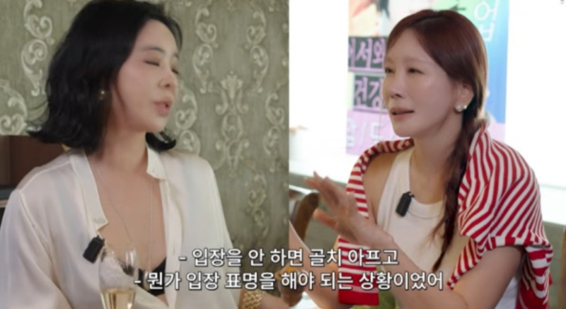 이서진은 홍콩서 2달 칩거, 김정은은 방송서 눈물…18년 만에 밝힌 ‘공개연애 결별’ 당시 ....