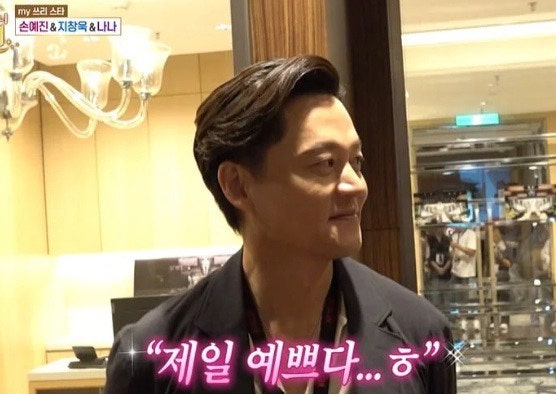 이서진이 제일 예쁘다고 극찬한 여배우 20대 리즈 시절