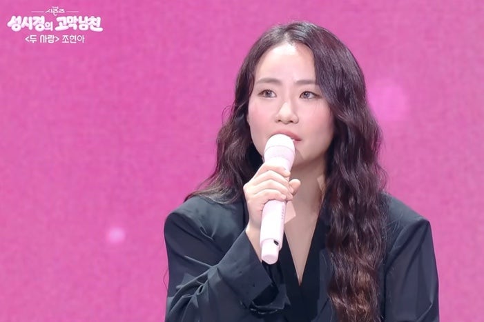 조현아 다이어트 위고비 중단 후 10kg 감량 성공, 요요 고백과 비결