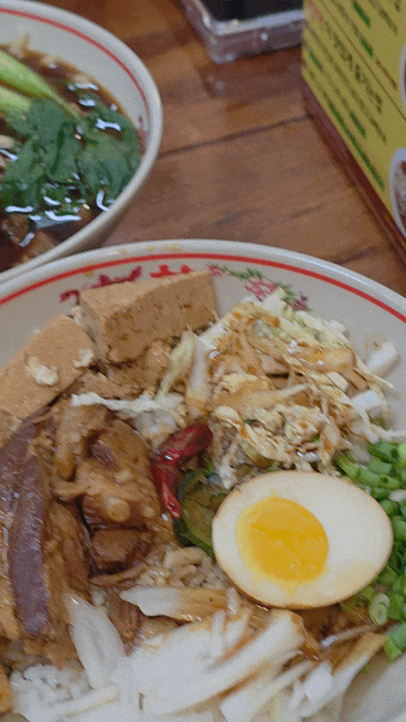 광안리 맛집 융캉찌에 광안본점 | 우육탕면 평일 저녁 웨이팅 후기