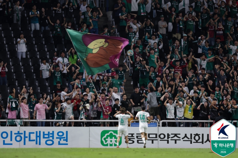 대전, 또다시 극장골로 무승부