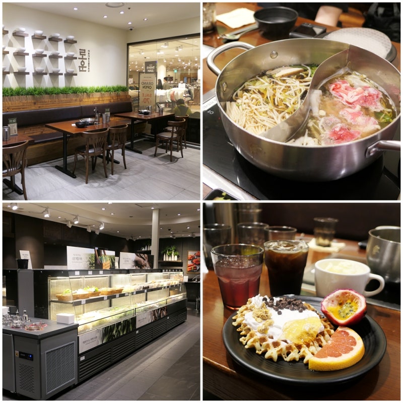 일산호수공원맛집 로운샤브샤브 가을 신메뉴 주말 런치 후기