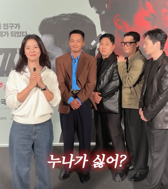 세미 누나가 어려워? ‘타짜: 벨제붑의 노래’ 영상서 이어진 질문에 타짜즈 웃음 폭발