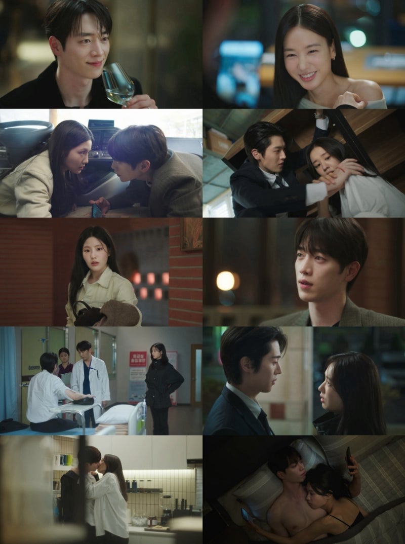 너 말고 다른 연애 3회 안은진, 이주안 앞에서 딸꾹질 멈춰