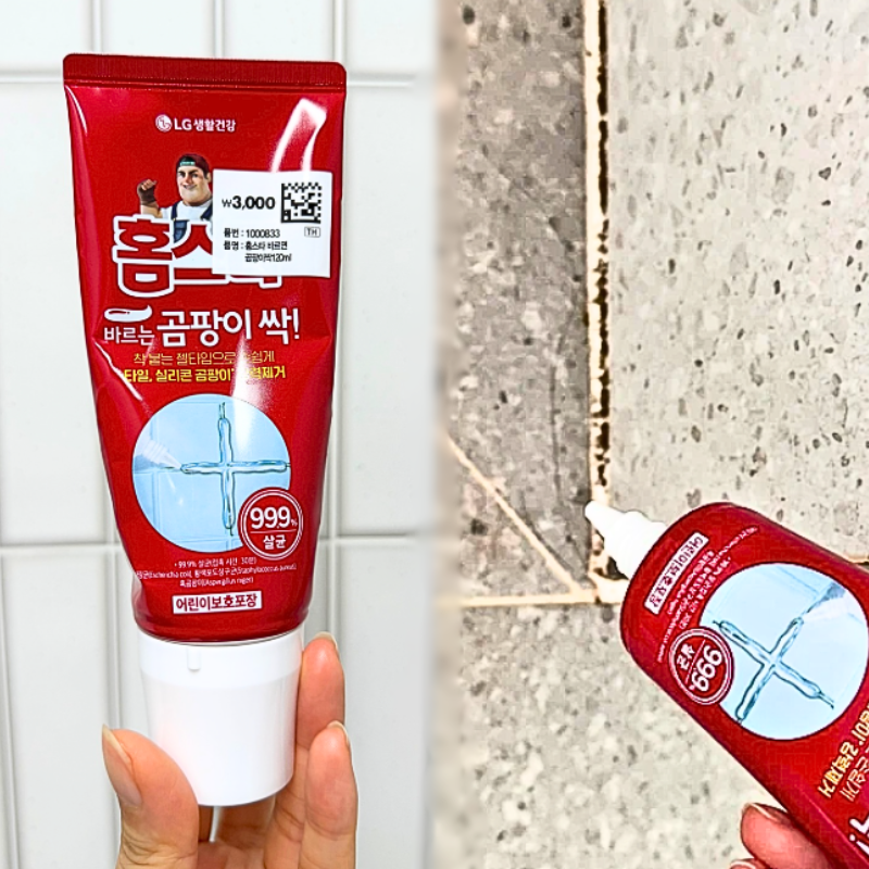 "후회한다.." 다이소 홈스타 바르는 곰팡이 찐 사용후기(도구 추천, 꿀팁 있음)