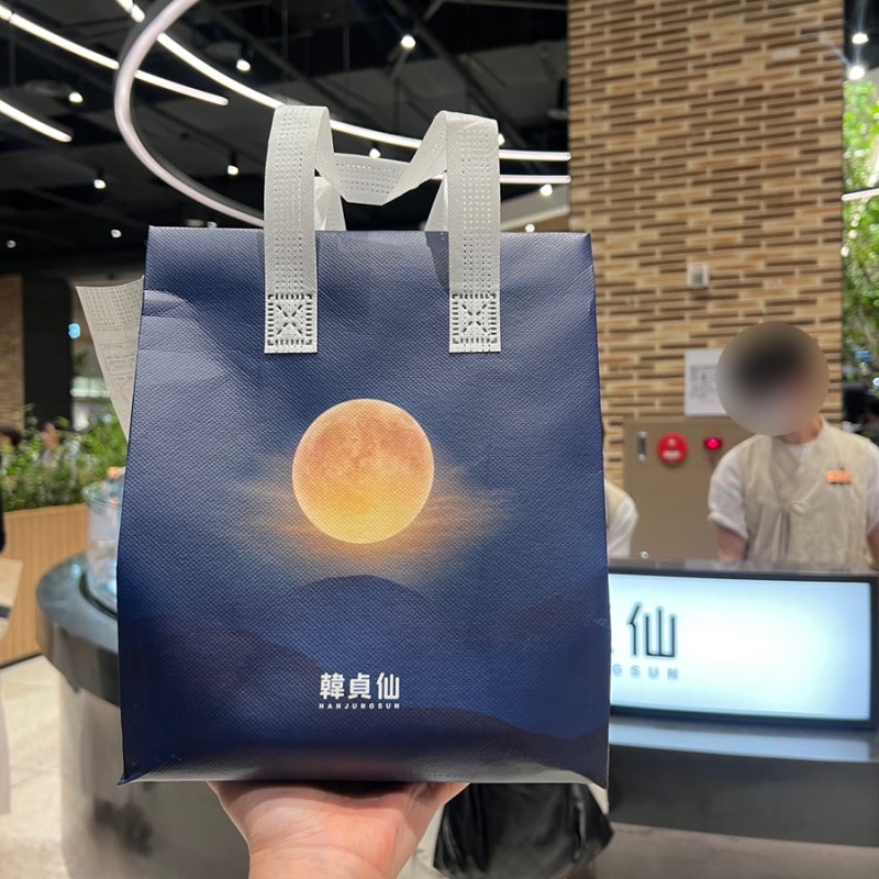 웨이팅 지옥이라도 추천! 현대백화점 판교점 현백 한정선 오픈런 성공기 & 메뉴 추천