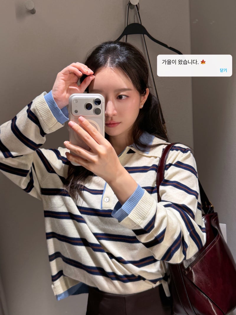 ZARA 자라 2026 가을 신상 착용 후기