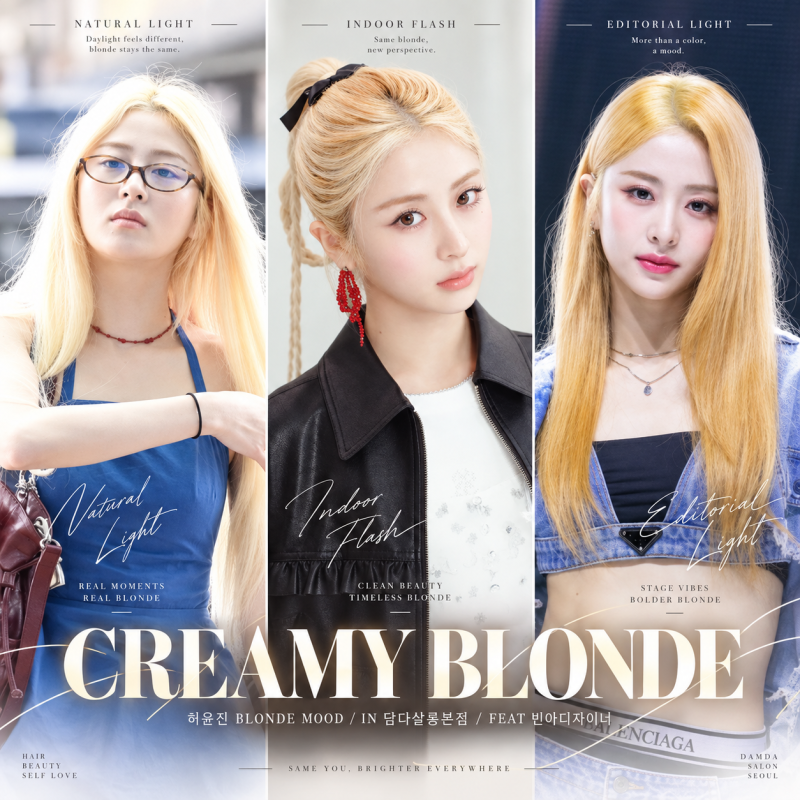 LE SSERAFIM Huh Yunjin's Blonde Bleach/Dye: Creamy Blonde That Changes with Light | Dangsan Station Hair Salon, Seonyudo