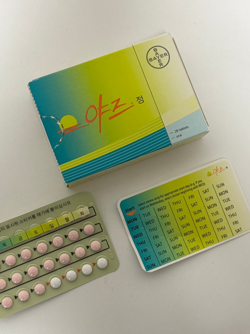 매달 생리 전만 되면 악마가 되는 나, PMS 생리전증후군 개선약 야즈정 한달 복용 후기