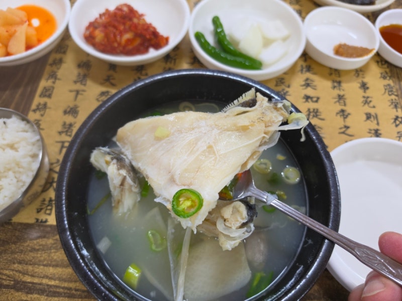 [부산 해운대구] 아저씨 대구탕