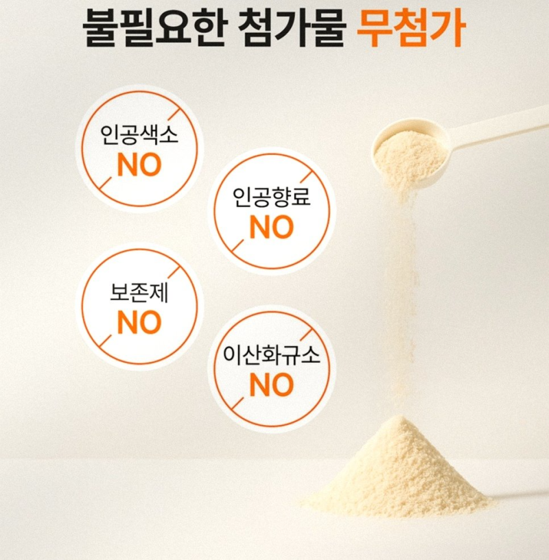 강아지 변비 유산균 추천 제품 특징과 장단점 정리