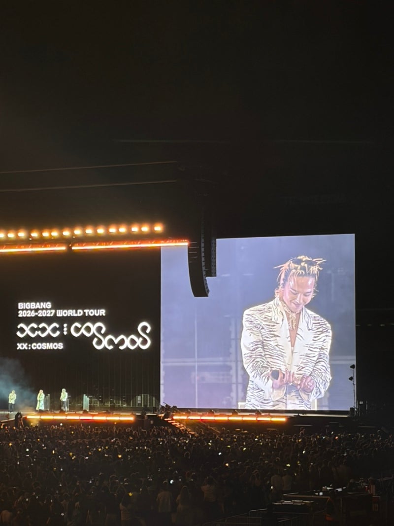 [빅뱅/파리 콘서트 후기] 따끈한 20주년 콘서트 후기이자 일기