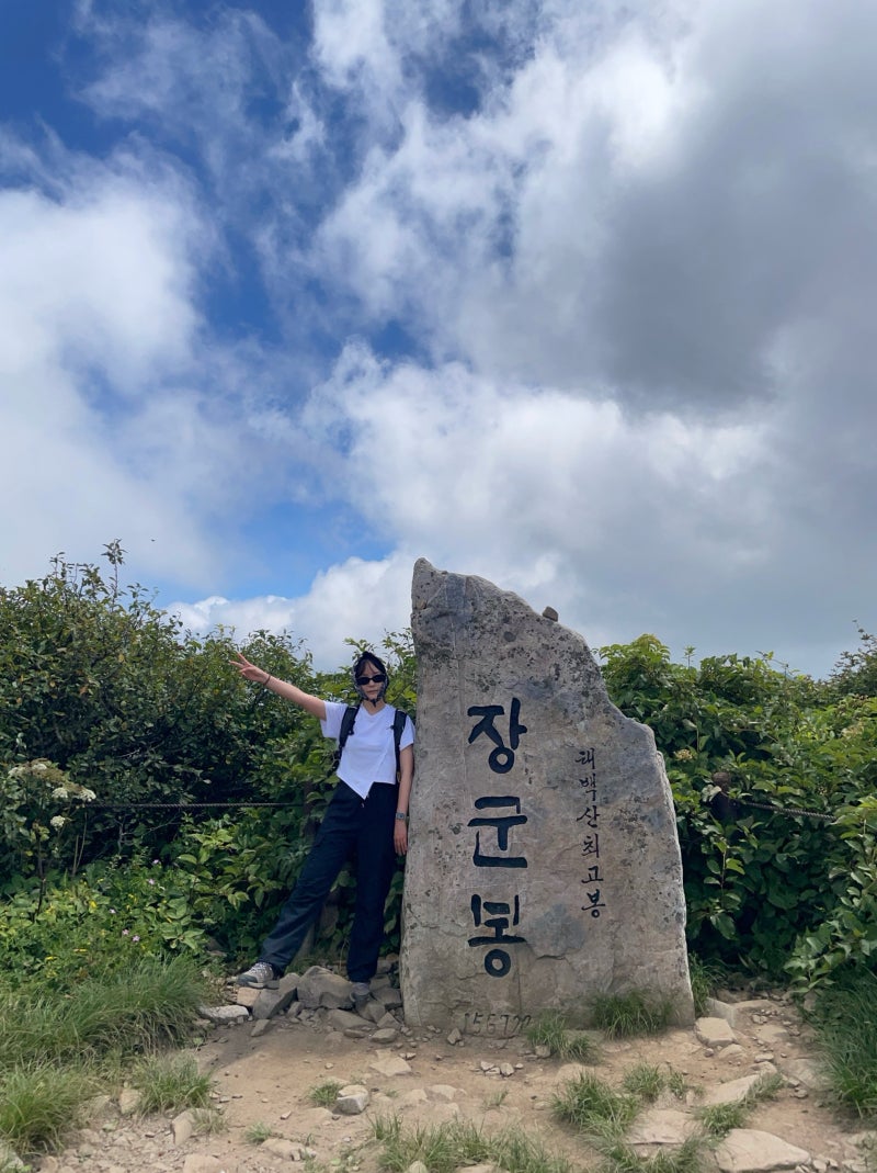 겨울 눈꽃 산행으로 유명한 태백산❄️ 한여름에 다녀옴, 유일사코스 등산 후기
