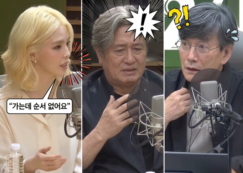 ハン・ソヒがまた失言、ソン・ソクヒも戸惑った…一体何を言ったのか「行くのに順番はないから」