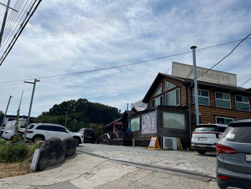 충북 청주 ) 최피디해물칼국수 본점