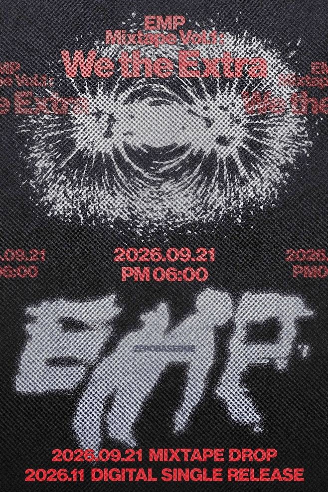 제로베이스원 석매튜·박건욱, 첫 유닛 'EMP'로 새 도전…21일 '위 디 엑스트라' 발매
