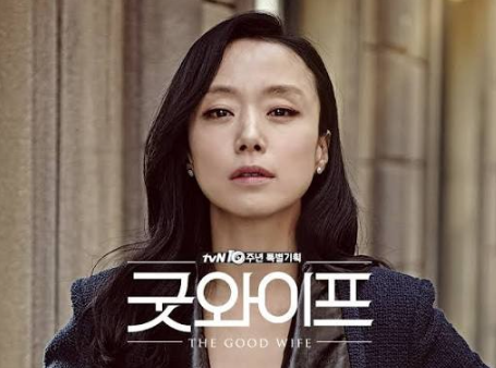 "10년 만에 TV 복귀하는 톱배우 전도연 옆자리 꿰차더니" 기죽지 않는 존재감으로 연기 앙상블....