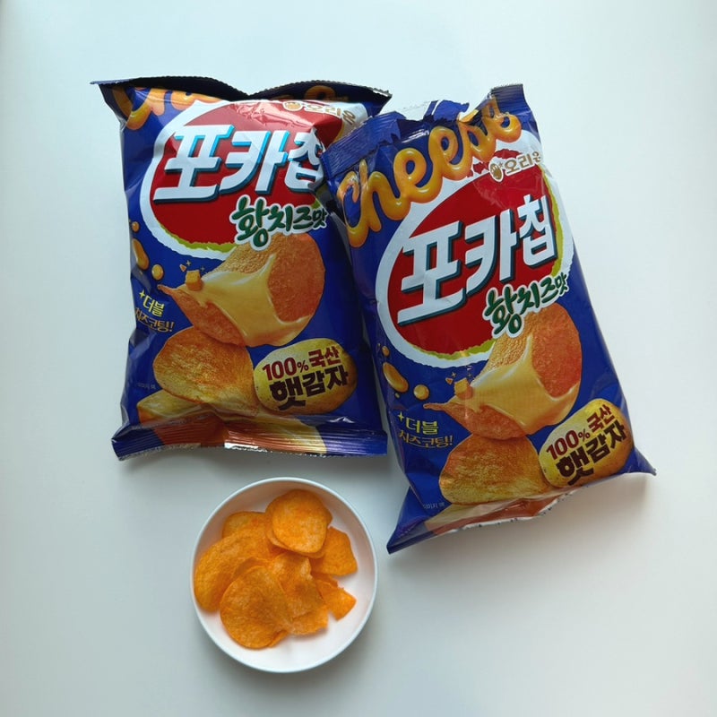 오리온 신상 과자 포카칩 황치즈맛 파는 곳, 내돈내산 솔직후기
