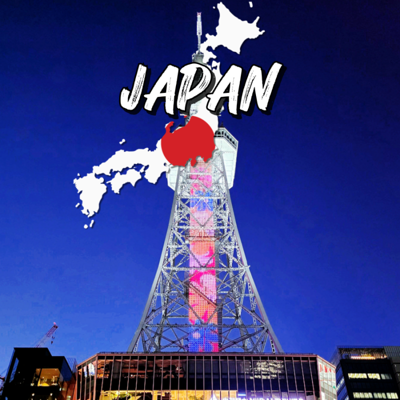 日本名古屋：地理位置、地圖、旅遊路線、必訪景點總整理
